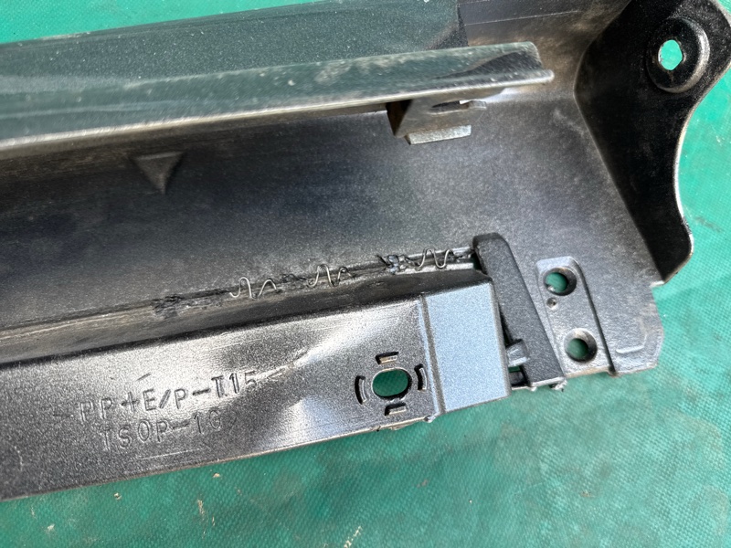 Накладка порога наружная левая CAMRY 40 06-11 Накладка порога наружная левая CAMRY 40 06-11