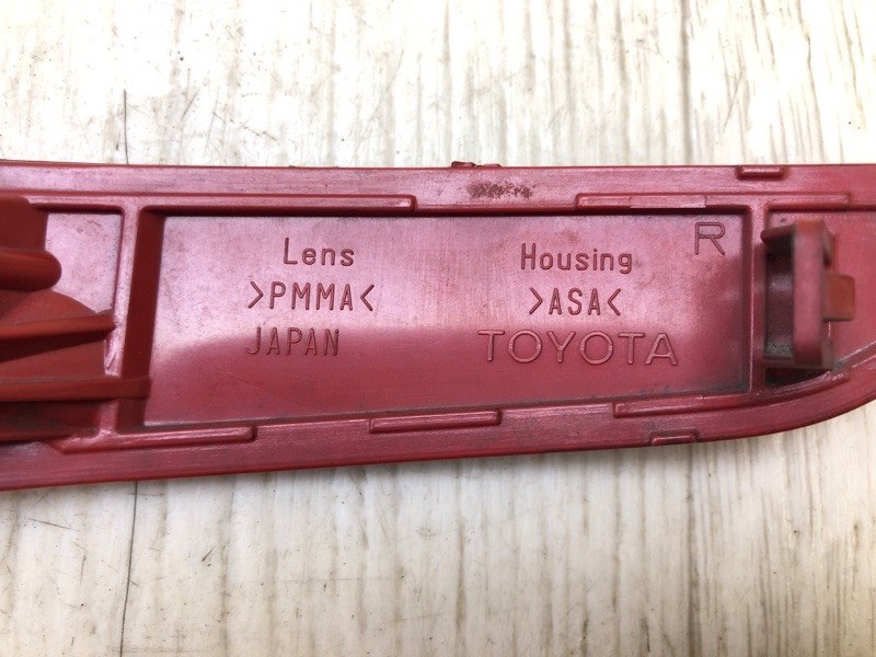 Катафот R правый LS460 12-