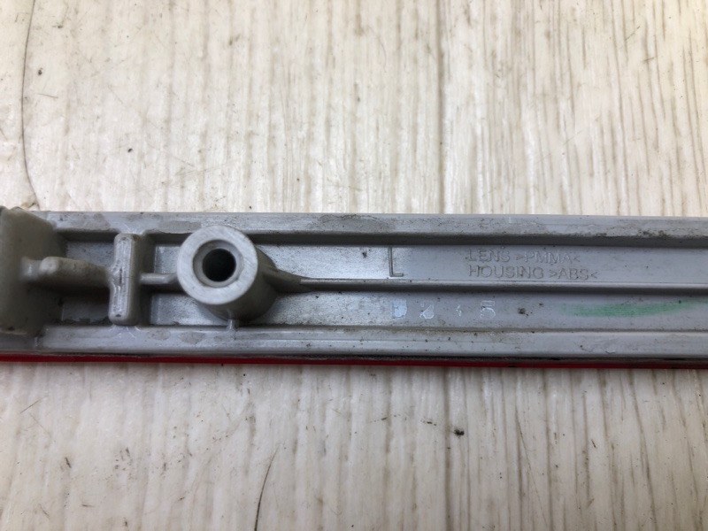 Катафот L левый CX-7 06-12 Катафот L левый CX-7 06-12