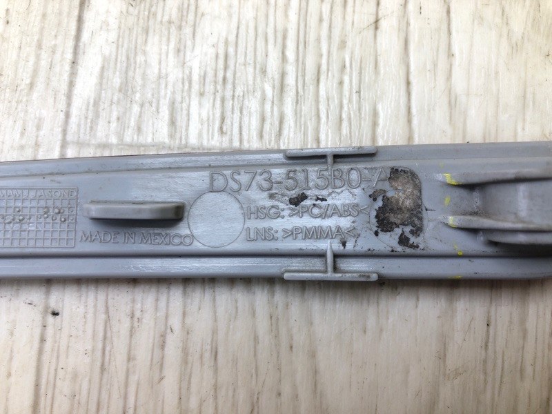 Катафот R правый FUSION 14- 2016 CD4 C25HDEX