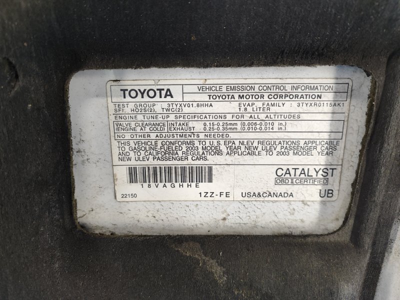 Капот COROLLA 120 00-07