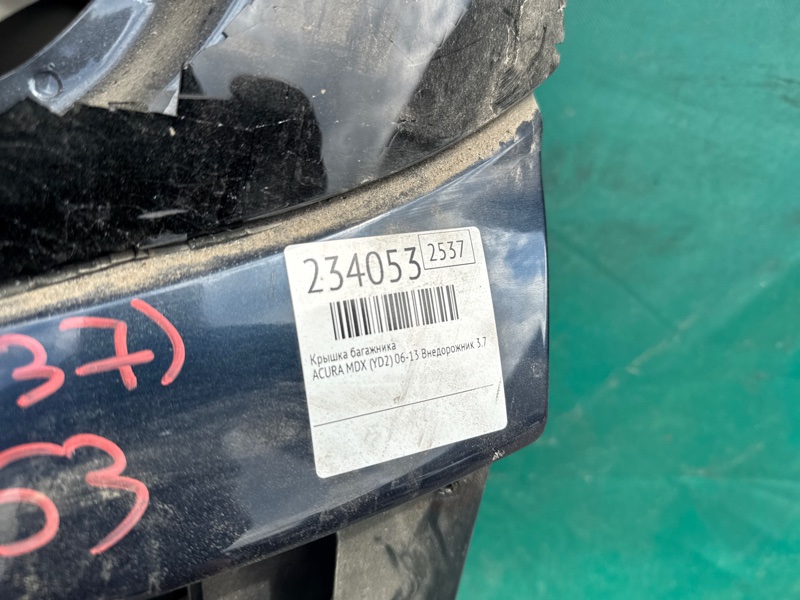 Крышка багажника MDX (YD2) 06-13 2009 Внедорожник 3.7 J37A1 Крышка багажника MDX (YD2) 06-13 2009 Внедорожник 3.7 J37A1