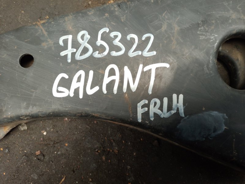 Рычаг передней подвески нижний передний левый GALANT 03-12 Рычаг передней подвески нижний передний левый GALANT 03-12