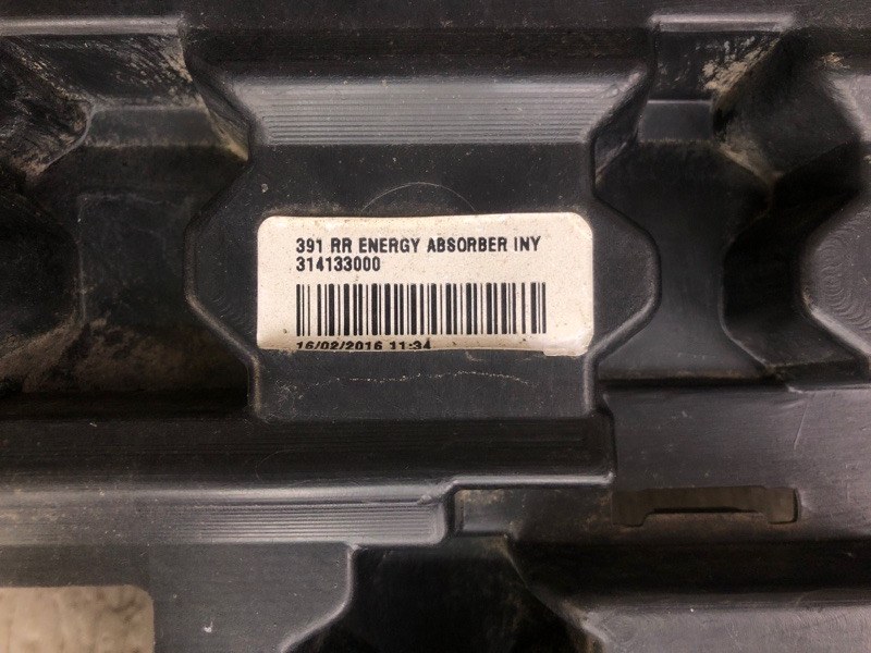 Наполнитель бампера задний FUSION 14- 2016 CD4 C25HDEX