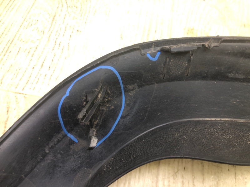 Накладка бампера CAMRY 50 12-15