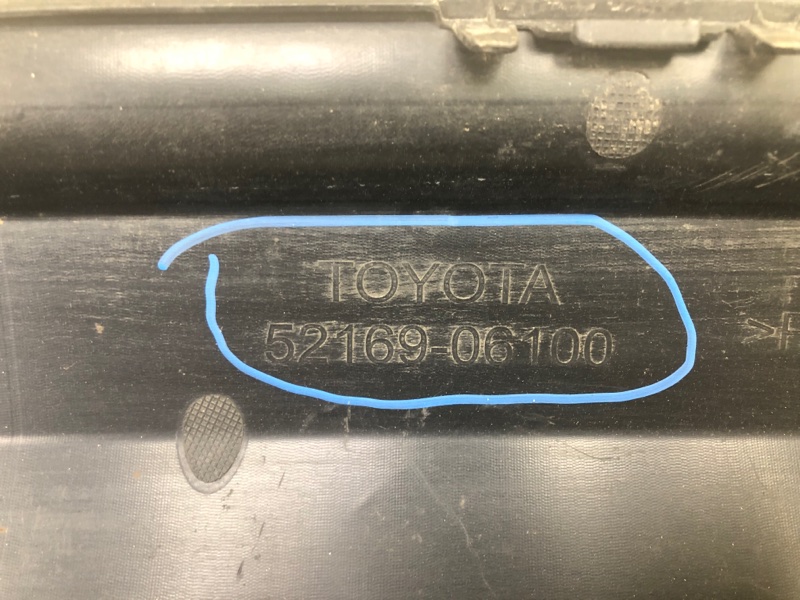 Накладка бампера CAMRY 50 12-15