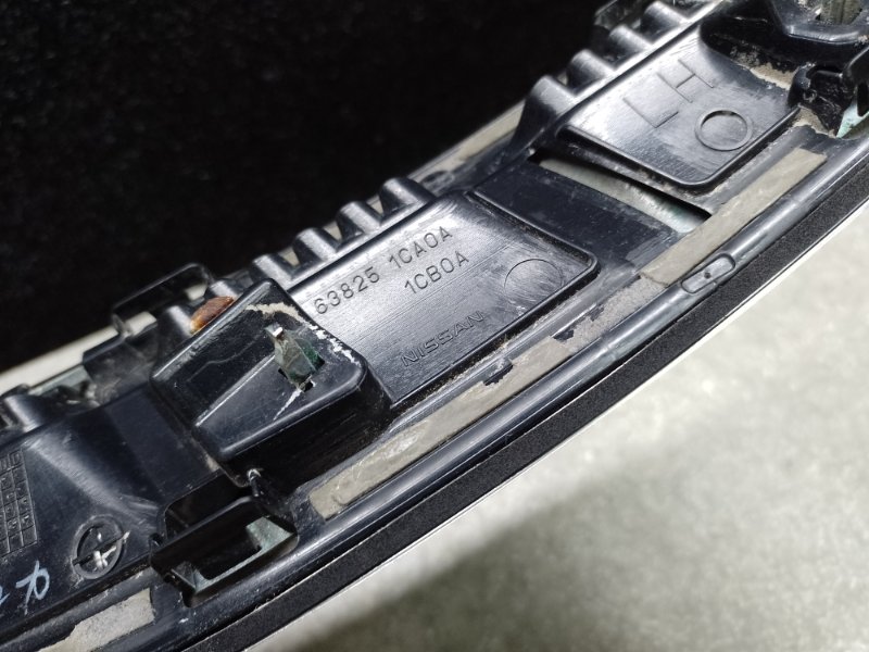 Накладка крыла передняя левая INFINITI FX/QX70 S51 08-17