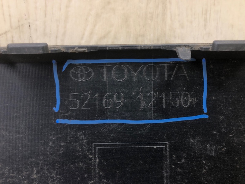 Накладка бампера задняя COROLLA 18-