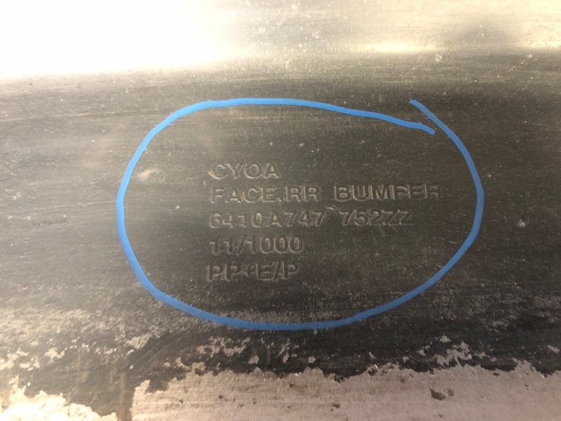 Бампер задний LANCER X 10 07-15 Бампер задний LANCER X 10 07-15