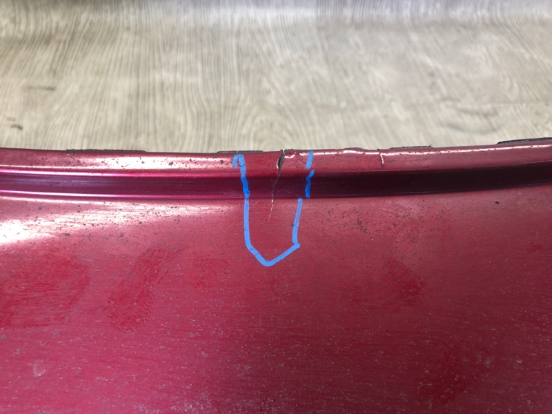 Бампер задний FUSION 14- 2016 CD4 C25HDEX