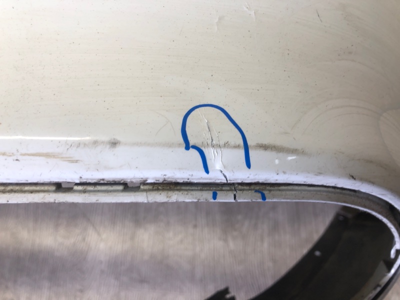 Бампер задний FUSION 14-