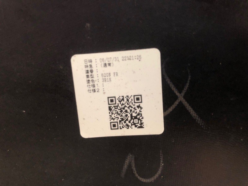 Бампер передний GS350 GS300 05-11 Бампер передний GS350 GS300 05-11