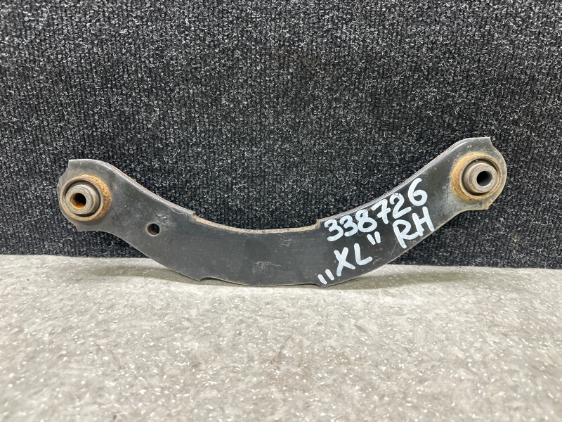 Рычаг задней подвески поперечный верхний задний правый MITSUBISHI OUTLANDER XL 05-13 4110A085 Б/У