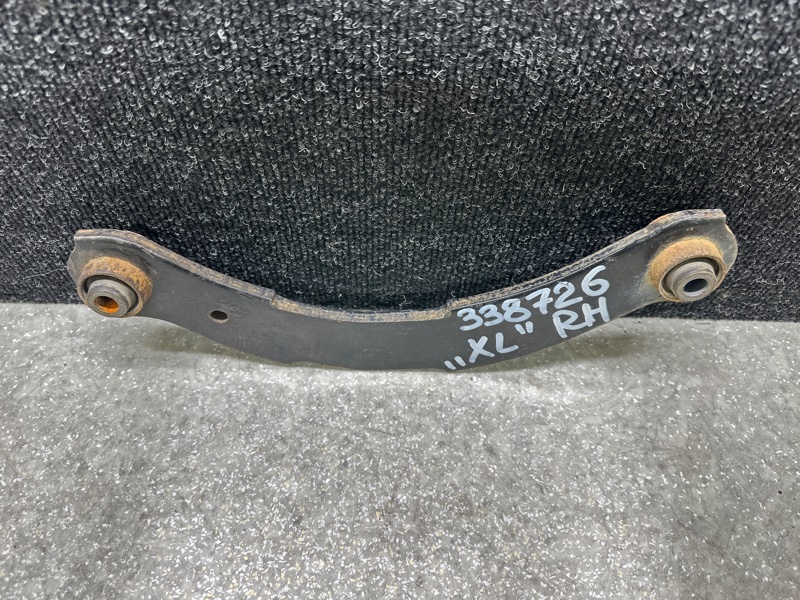 Рычаг задней подвески поперечный верхний задний правый OUTLANDER XL 05-13