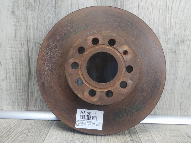 Тормозной диск передний VOLKSWAGEN JETTA 05-10 2007 Седан 2.5 1K0615301T Б/У