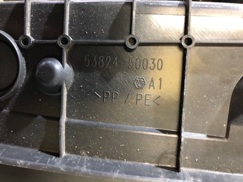 Пыльник крыла передний левый LS500 18-