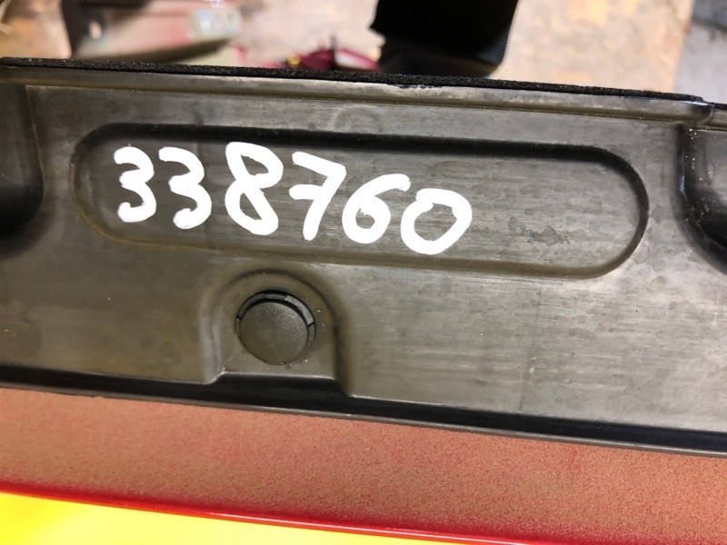 Пыльник крыла передний левый KONA OS 17-23