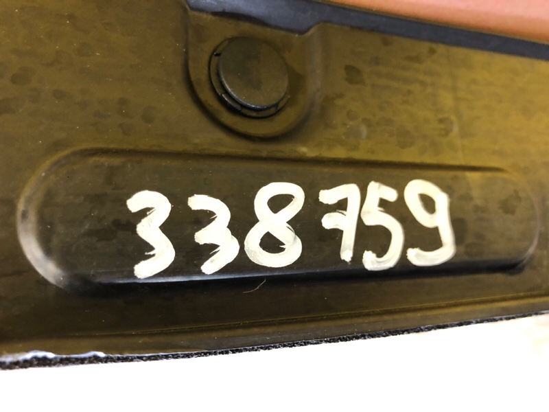 Пыльник крыла передний правый KONA OS 17-23