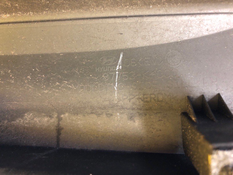 Накладка порога наружная левая KONA OS 17-23