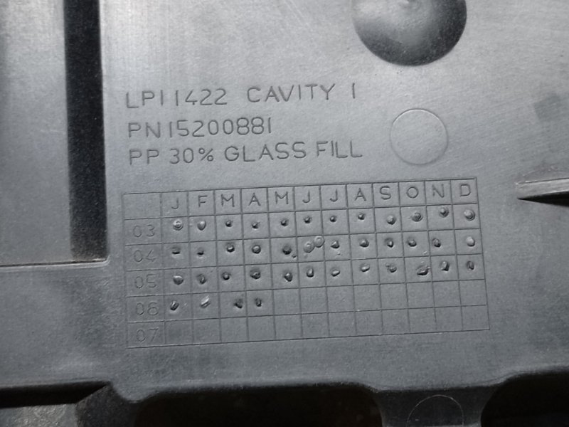 Кронштейн HUMMER H3 05-10 L52 3.5 L