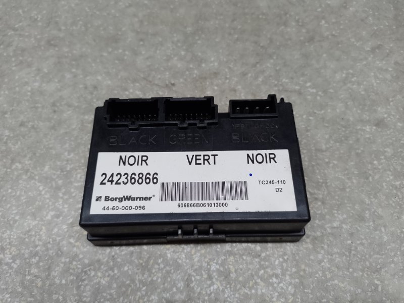 Запчасть блок управления раздаточной коробкой HUMMER H3 05-10 2006 L52 3.5 L 24251917 Б/У Блок управления раздаточной коробкой HUMMER H3 05-10 2006 L52 3.5 L 24251917 Б/У