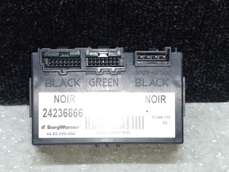 Блок управления раздаточной коробкой H3 05-10 2006 L52 3.5 L Блок управления раздаточной коробкой H3 05-10 2006 L52 3.5 L