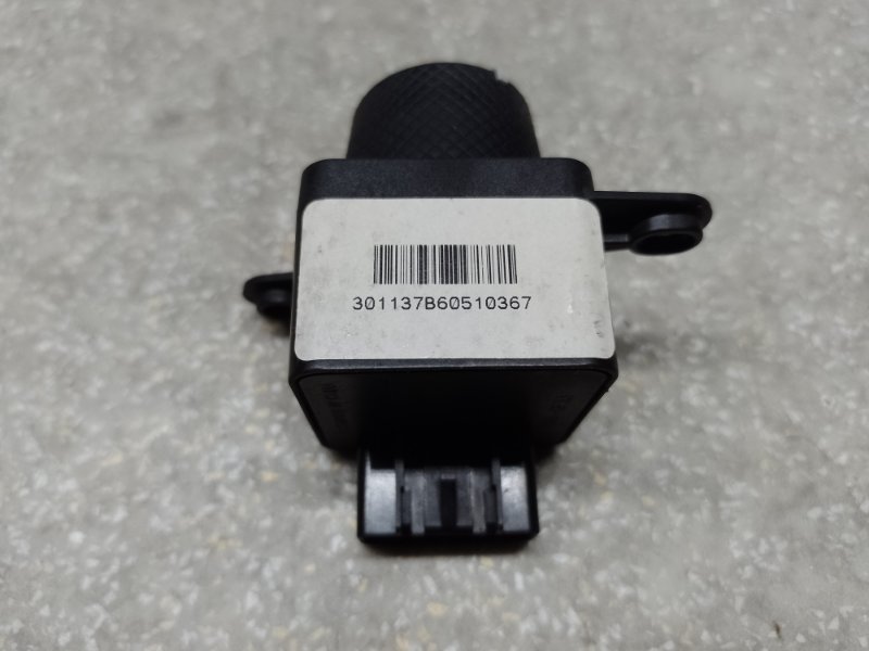 Блок управления стеклоочистителем H3 05-10 2006 L52 3.5 L