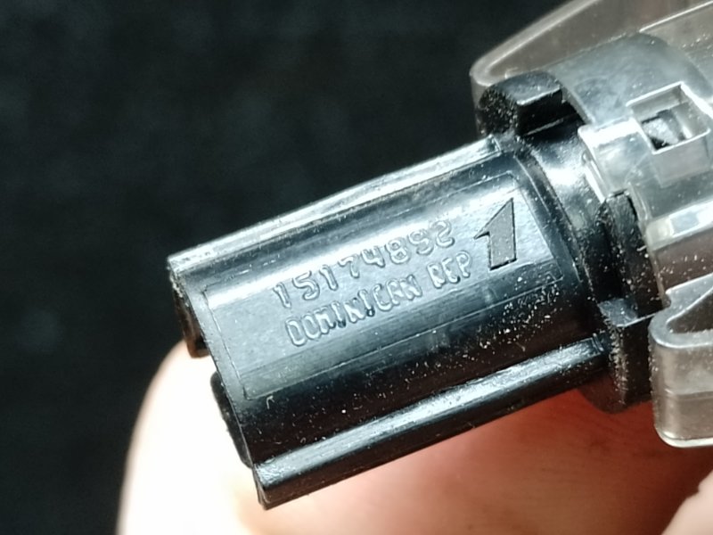 Датчик света HUMMER H3 05-10 L52 3.5 L Датчик света HUMMER H3 05-10 L52 3.5 L