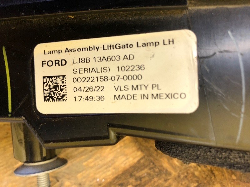 Фонарь внутренний левый MUSTANG MACH-E 19-