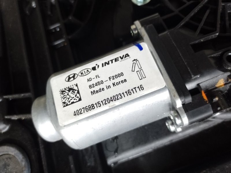 Стеклоподъемник передний левый ELANTRA AD 16- 2016 2.0 G4NH