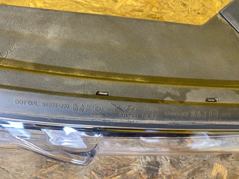 Дневной ходовой огонь правый KONA OS 17-23