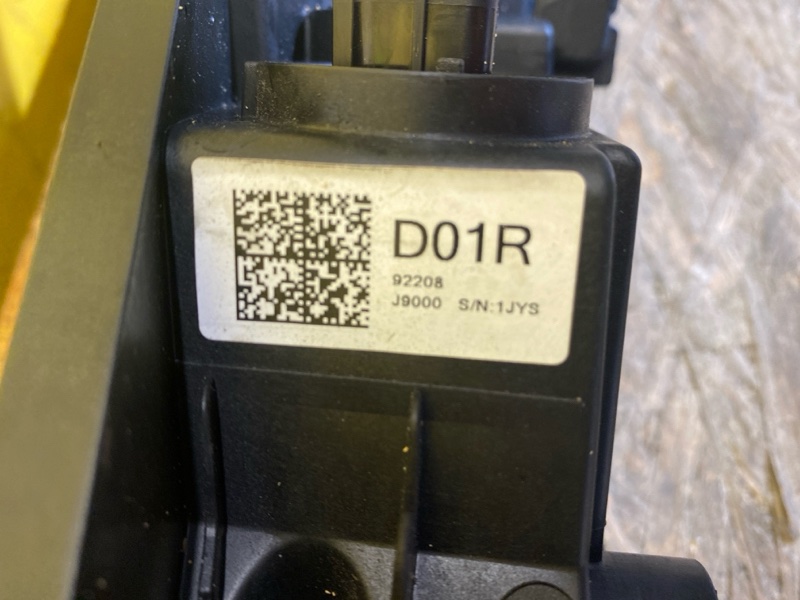 Дневной ходовой огонь правый KONA OS 17-23