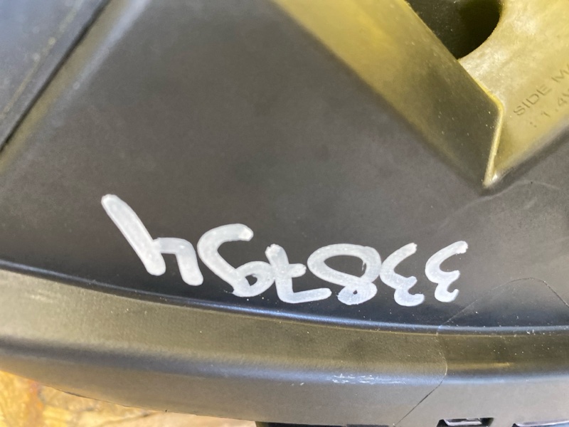 Дневной ходовой огонь левый KONA OS 17-23