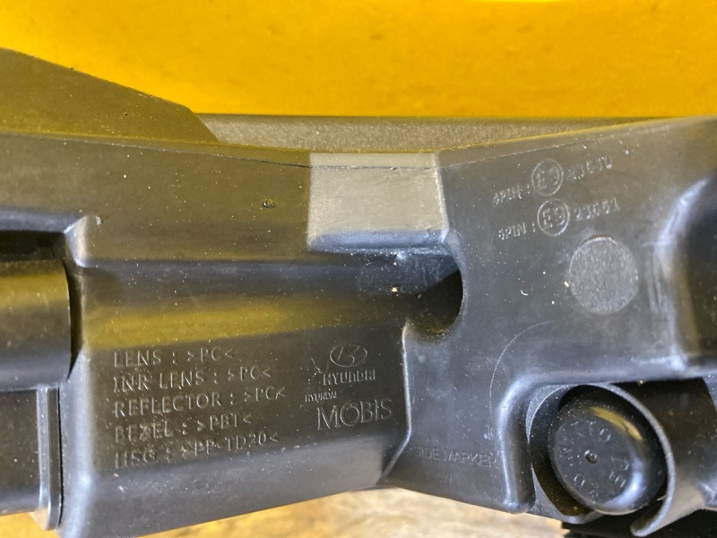 Дневной ходовой огонь левый KONA OS 17-23