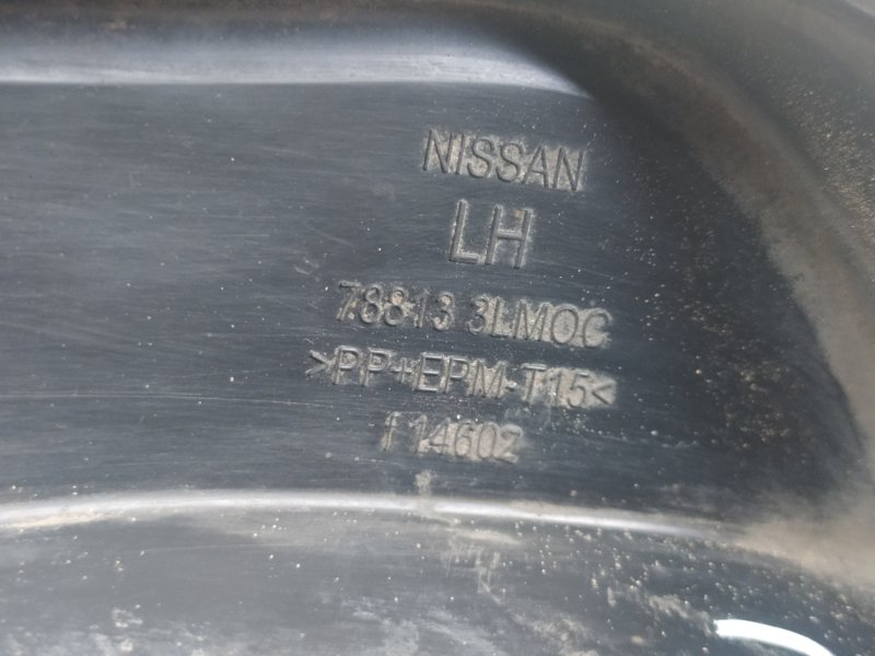 Брызговик задний левый NV200 USA 13- 2020 M20XUS 2.0 MR20DE