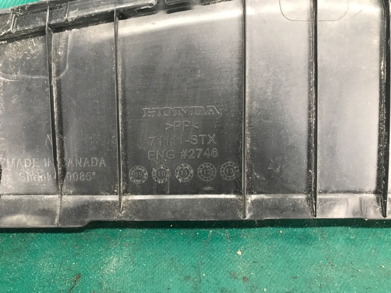 Дефлектор радиатора ACURA MDX (YD2) 06-13 3.7 J37A1