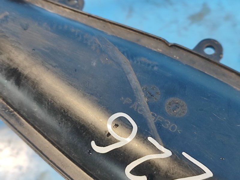 Патрубок интеркулера ESCAPE 12-19 2017 T15HDTX Патрубок интеркулера ESCAPE 12-19 2017 T15HDTX