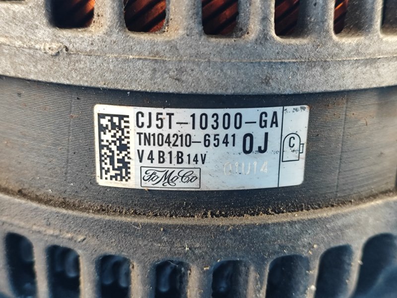 Генератор ESCAPE 12-19 2017 T15HDTX