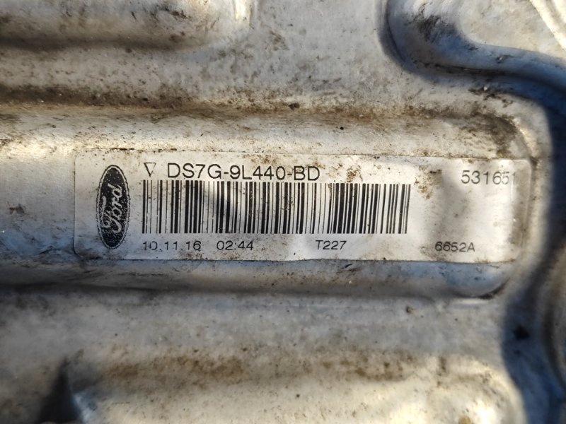 Радиатор интеркулера ESCAPE 12-19 2017 T15HDTX