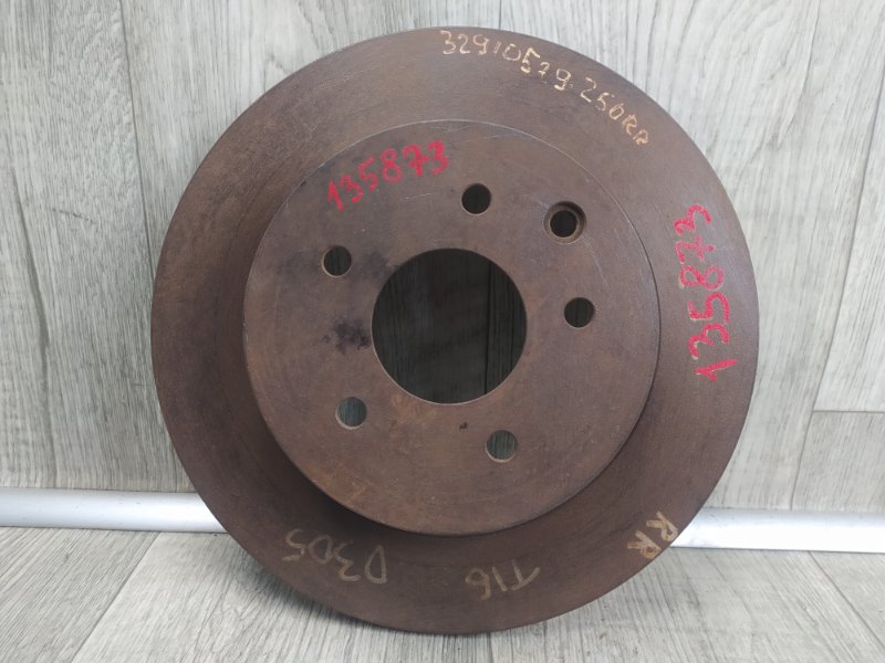 Тормозной диск задний INFINITI FX S50 03-08 3.5  VQ35DE 43206CA000 Б/У