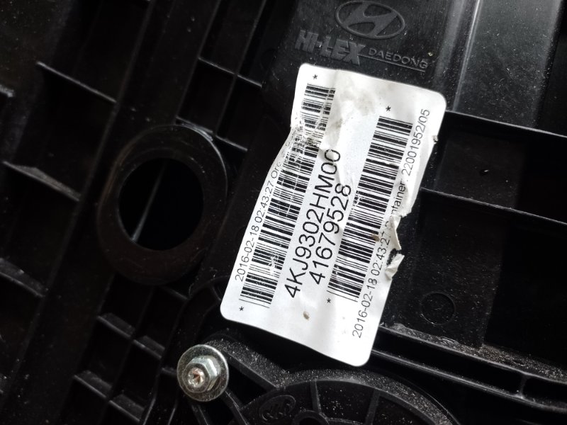 Стеклоподъемник задний левый ELANTRA AD 16- 2016 2.0 G4NH