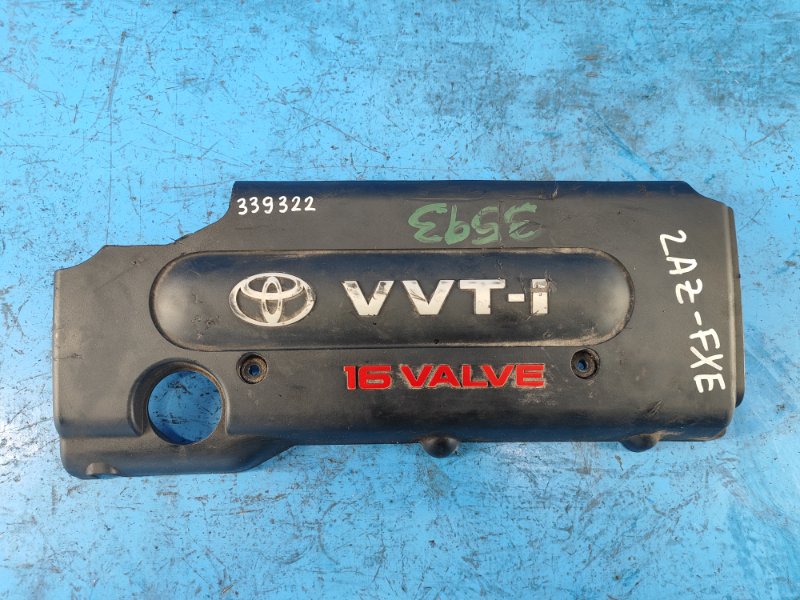 Запчасть накладка двигателя декоративная TOYOTA CAMRY 40 06-11 2007 2.4 2AZFXE 1260128160 Б/У Накладка двигателя декоративная TOYOTA CAMRY 40 06-11 2007 2.4 2AZFXE 1260128160 Б/У