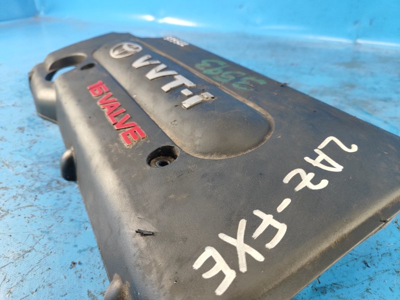 Накладка двигателя декоративная TOYOTA CAMRY 40 06-11 2.4 2AZFXE Накладка двигателя декоративная TOYOTA CAMRY 40 06-11 2.4 2AZFXE