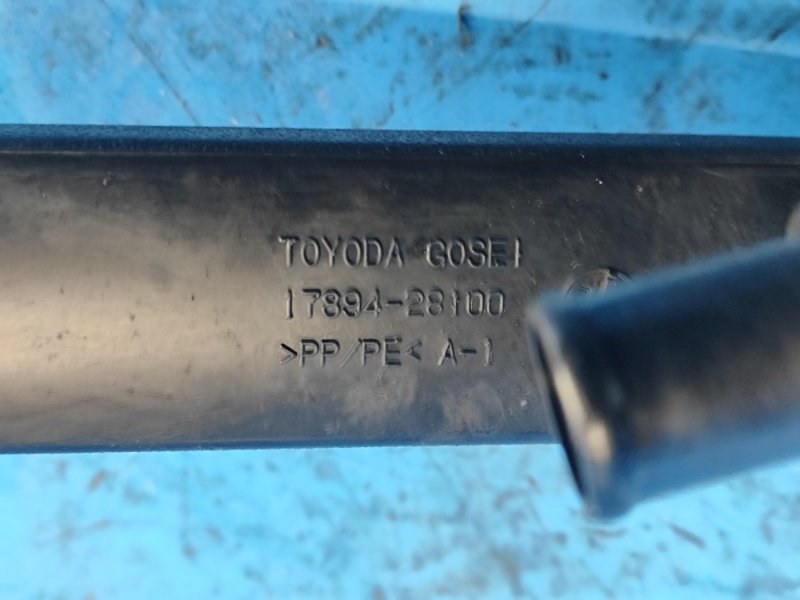 Патрубок впускного коллектора TOYOTA CAMRY 40 06-11 2.4 2AZFXE Патрубок впускного коллектора TOYOTA CAMRY 40 06-11 2.4 2AZFXE