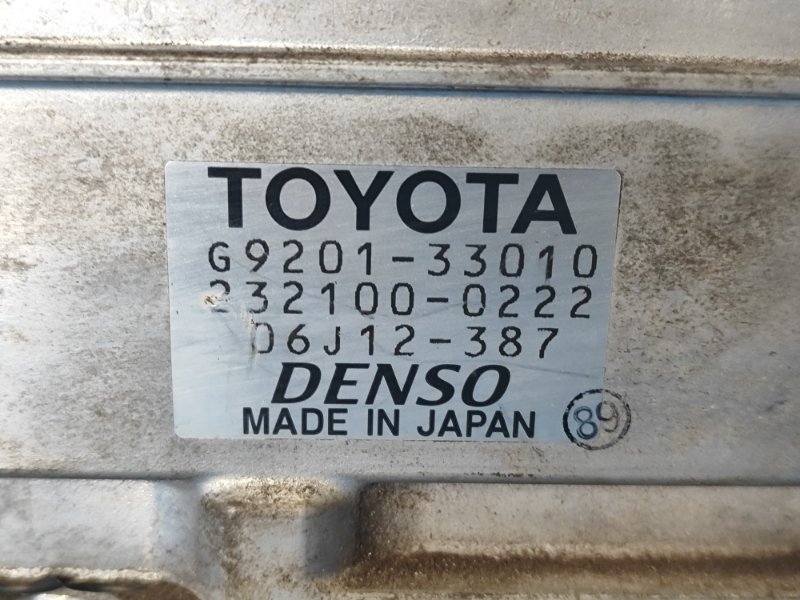 Инвертор CAMRY 40 06-11 2007 2.4 2AZFXE Инвертор CAMRY 40 06-11 2007 2.4 2AZFXE