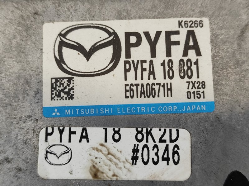 Блок управления двигателем CX-5 (KF) 16-21 Блок управления двигателем CX-5 (KF) 16-21