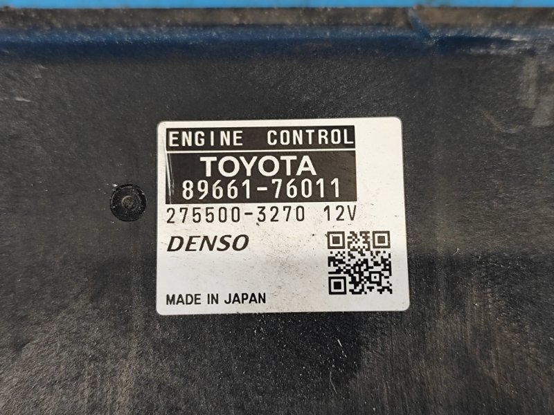 Блок управления двигателем CT200 11-17 2012 1.8 2ZRFXE