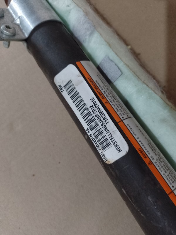 Подушка безопасности (штора) левая FORD FLEX 08-19 T35PDED Подушка безопасности (штора) левая FORD FLEX 08-19 T35PDED