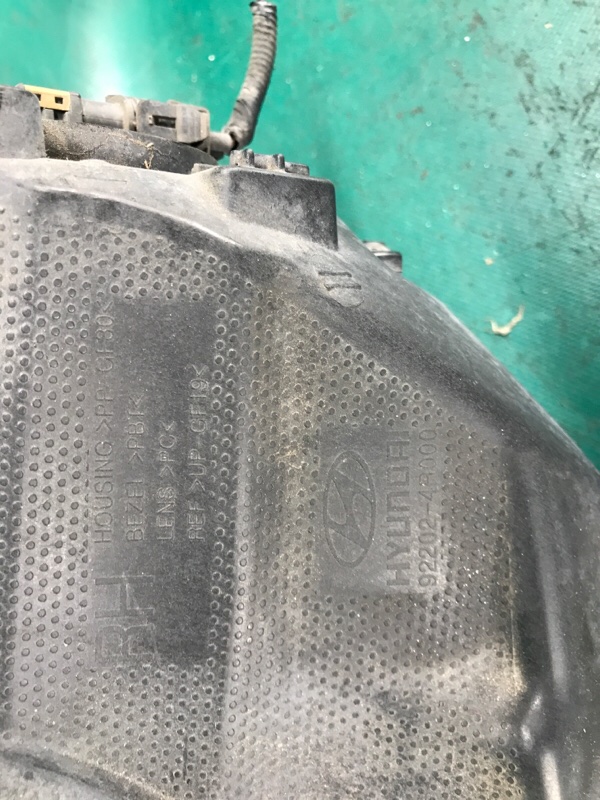 Противотуманная фара правая HYUNDAI SONATA YF 10-14 2.4 G4KK