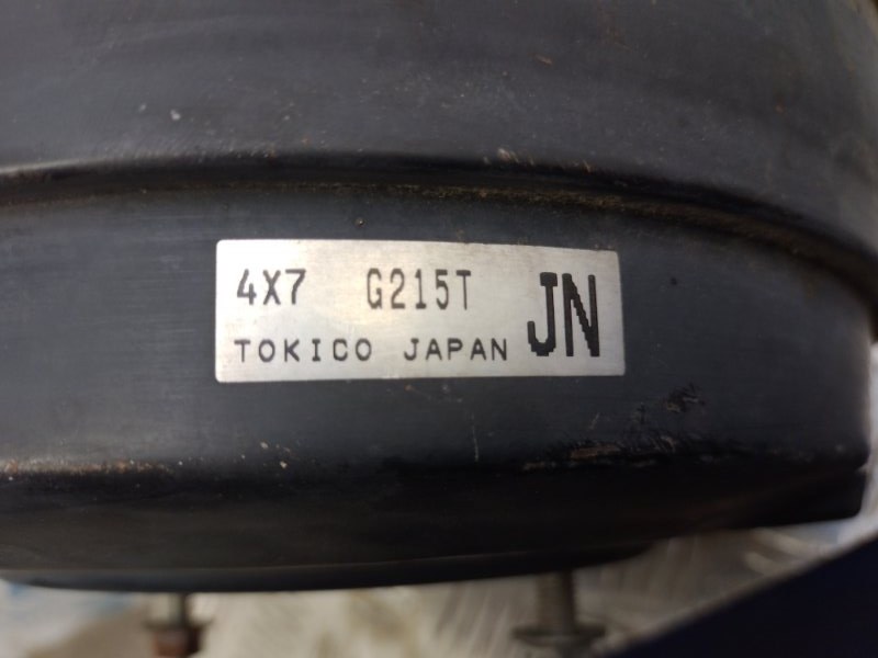 Вакуумный усилитель тормозов IMPREZA 11-17 2015 ХЕТЧБЕК 2.0